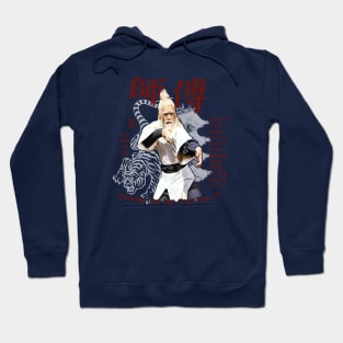 Sifu Pai Mei Kung Fu Martial Arts Vintage Tee V2.0 Hoodie